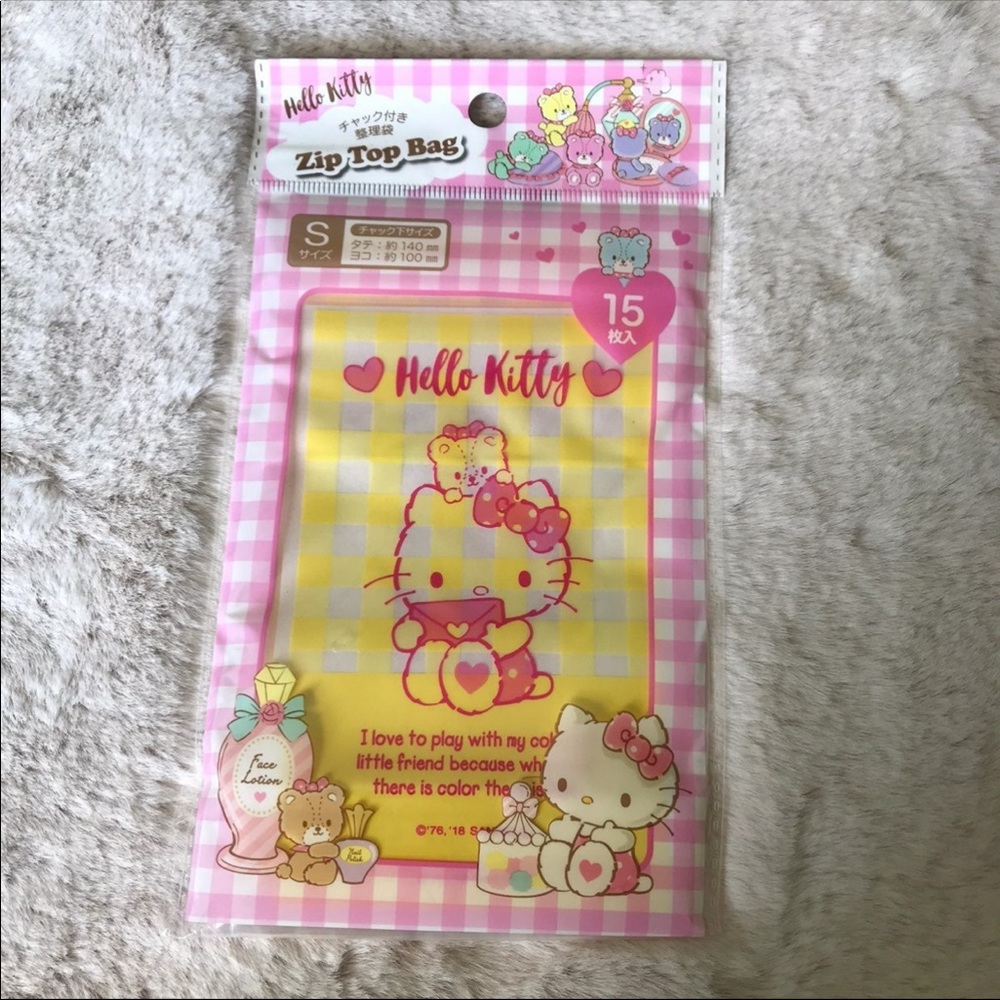 Hello Kitty Bundle - Picture 7 of 7